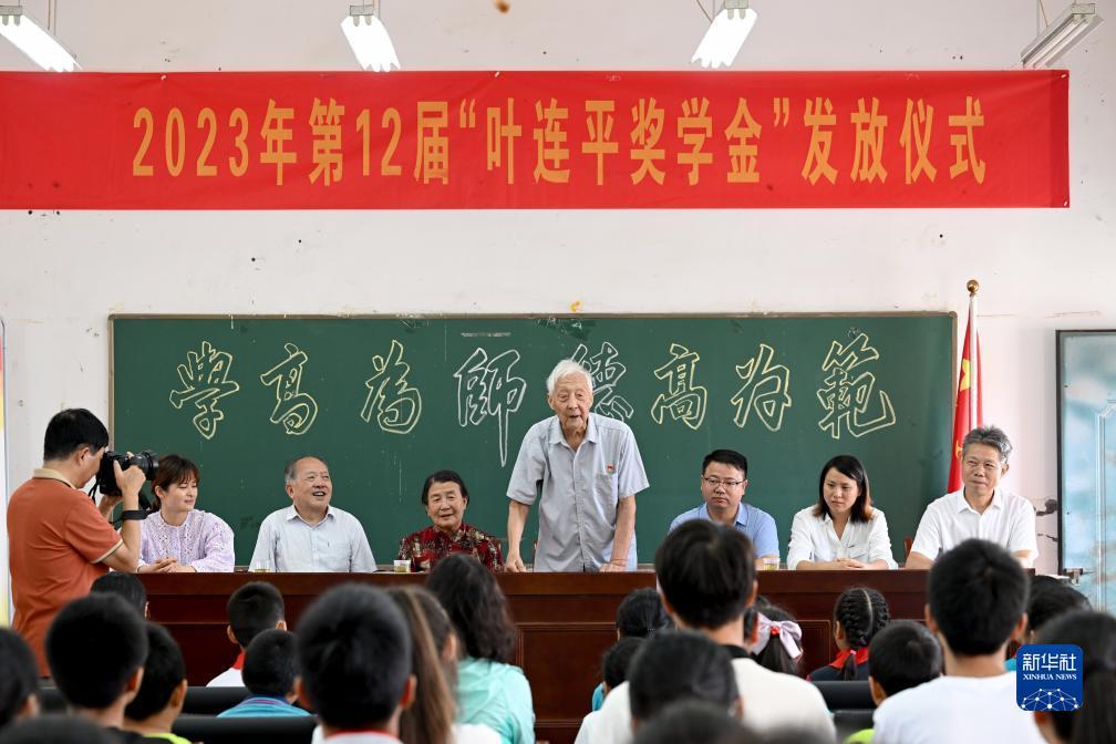 星光直播打鱼游戏
